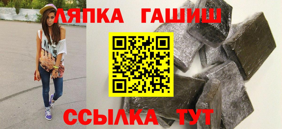 Баксан  МДМА  КОКАИН  Вход с VPN  Мефедрон кристаллы  Бошки Шишки  ГАШ  Кетамин 