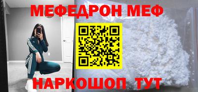 кокс Тара