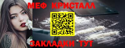 кокс Тара