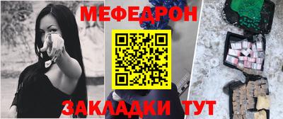 кокс Тара