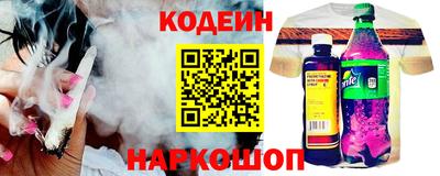 МДМА Татарск