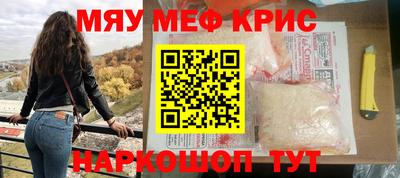 кокс Тара
