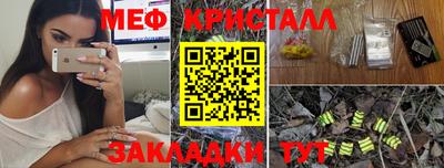 кокс Тара