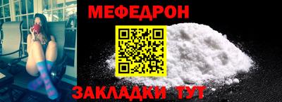 ПСИЛОЦИБИНОВЫЕ ГРИБЫ Тверь