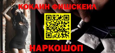 ПСИЛОЦИБИНОВЫЕ ГРИБЫ Тверь