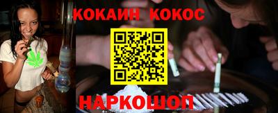 ПСИЛОЦИБИНОВЫЕ ГРИБЫ Тверь