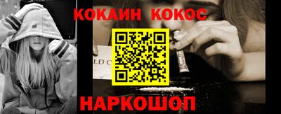 ПСИЛОЦИБИНОВЫЕ ГРИБЫ Тверь