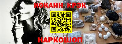 кокс Тара