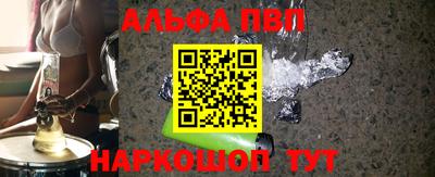 ПСИЛОЦИБИНОВЫЕ ГРИБЫ Тверь