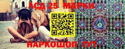 МДМА Татарск