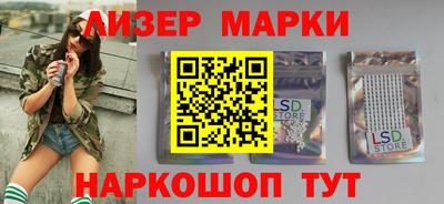 ПСИЛОЦИБИНОВЫЕ ГРИБЫ Тверь