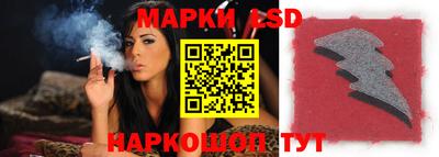 ПСИЛОЦИБИНОВЫЕ ГРИБЫ Тверь