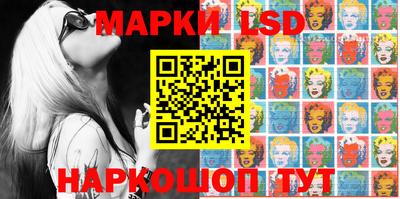 ПСИЛОЦИБИНОВЫЕ ГРИБЫ Тверь