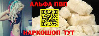 кокс Тара