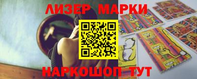 ПСИЛОЦИБИНОВЫЕ ГРИБЫ Тверь