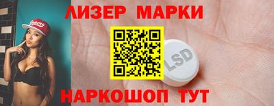 кокс Тара