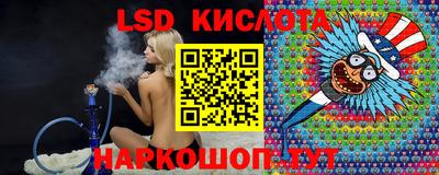 кокс Тара