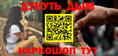 кокс Тара