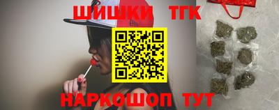 МДМА Татарск