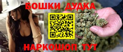 ПСИЛОЦИБИНОВЫЕ ГРИБЫ Тверь
