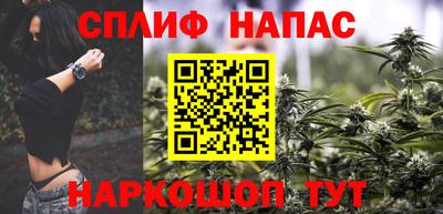 МДМА Татарск
