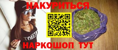 кокс Тара