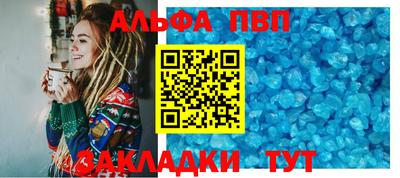 кокс Тара