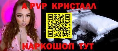 ПСИЛОЦИБИНОВЫЕ ГРИБЫ Тверь