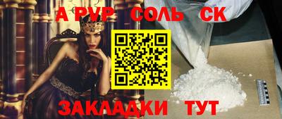 ПСИЛОЦИБИНОВЫЕ ГРИБЫ Тверь