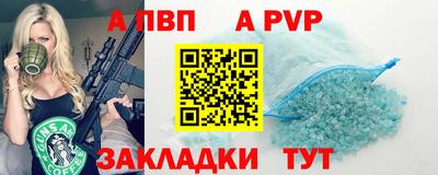 ПСИЛОЦИБИНОВЫЕ ГРИБЫ Тверь