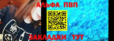 кокс Тара