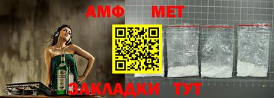 кокс Тара