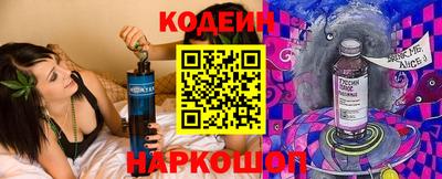 ПСИЛОЦИБИНОВЫЕ ГРИБЫ Тверь