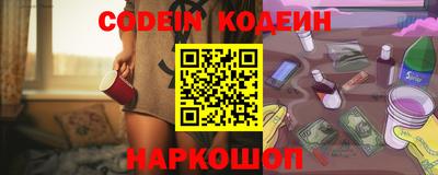 кокс Тара