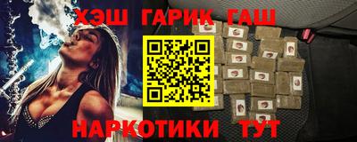 МДМА Татарск