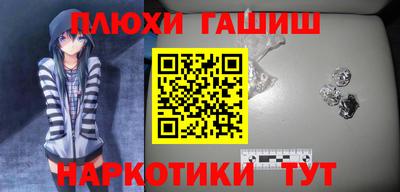 МДМА Татарск