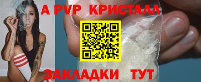 ПСИЛОЦИБИНОВЫЕ ГРИБЫ Тверь