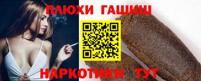 МДМА Татарск