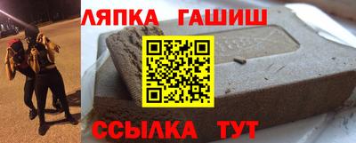 МДМА Татарск