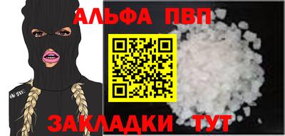 кокс Тара