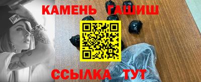 ПСИЛОЦИБИНОВЫЕ ГРИБЫ Тверь