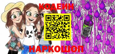 ПСИЛОЦИБИНОВЫЕ ГРИБЫ Тверь