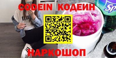 ПСИЛОЦИБИНОВЫЕ ГРИБЫ Тверь
