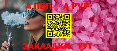 ПСИЛОЦИБИНОВЫЕ ГРИБЫ Тверь