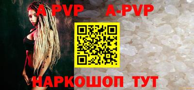 ПСИЛОЦИБИНОВЫЕ ГРИБЫ Тверь