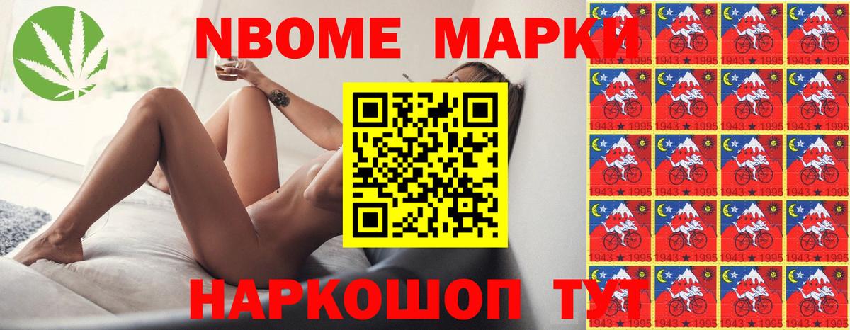 ЛСД экстази кислота Баксан