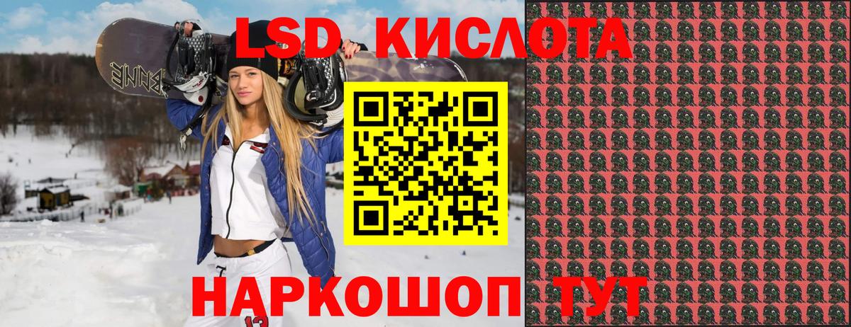 Баксан  Марки N-bome 1,5мг  что такое наркотик  Вход с VPN 